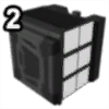 Blast Door (E2)