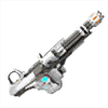 Minigun